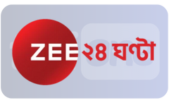 ┃BANGLA┃ ZEE 24 GHANTA